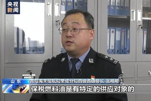 罗比-基恩：梅西是顶级球员，迈阿密国际有机会夺得美职联冠军